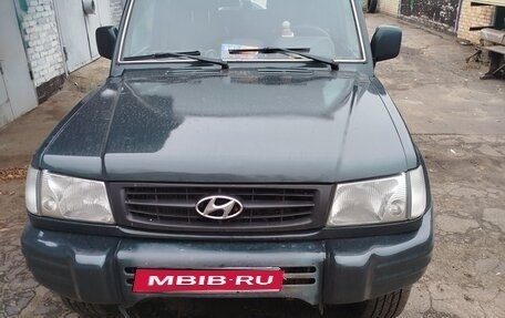 Hyundai Galloper II, 2001 год, 300 000 рублей, 1 фотография