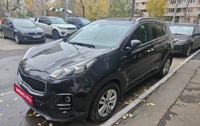 KIA Sportage IV рестайлинг, 2018 год, 2 230 000 рублей, 1 фотография