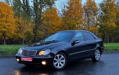 Mercedes-Benz C-Класс, 2001 год, 535 000 рублей, 1 фотография