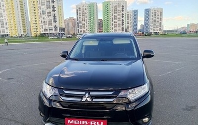 Mitsubishi Outlander III рестайлинг 3, 2018 год, 1 700 000 рублей, 1 фотография