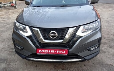 Nissan X-Trail, 2020 год, 1 980 000 рублей, 1 фотография