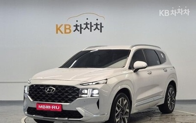 Hyundai Santa Fe IV, 2021 год, 2 550 008 рублей, 1 фотография