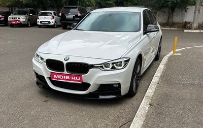 BMW 3 серия, 2016 год, 2 300 000 рублей, 1 фотография