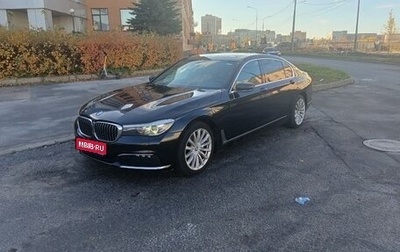 BMW 7 серия, 2017 год, 3 280 000 рублей, 1 фотография