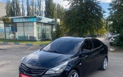 Hyundai Solaris II рестайлинг, 2014 год, 500 000 рублей, 1 фотография