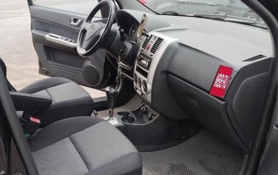 Hyundai Getz I рестайлинг, 2008 год, 550 000 рублей, 1 фотография