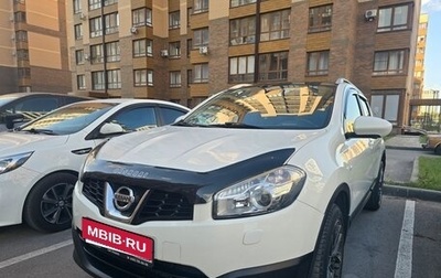 Nissan Qashqai, 2012 год, 1 150 000 рублей, 1 фотография