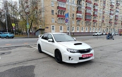 Subaru Impreza WRX STi III, 2012 год, 3 450 000 рублей, 1 фотография