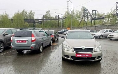 Skoda Octavia, 2012 год, 725 000 рублей, 1 фотография