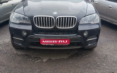 BMW X5, 2011 год, 1 500 000 рублей, 1 фотография