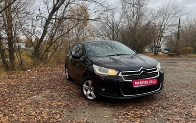 Citroen C4 II рестайлинг, 2014 год, 699 000 рублей, 1 фотография