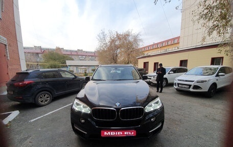 BMW X5, 2017 год, 4 500 000 рублей, 1 фотография