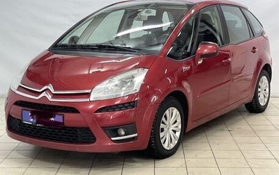 Citroen C4 Picasso II рестайлинг, 2012 год, 660 000 рублей, 1 фотография