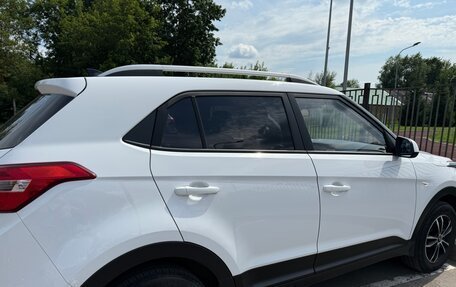 Hyundai Creta I рестайлинг, 2021 год, 1 970 000 рублей, 1 фотография