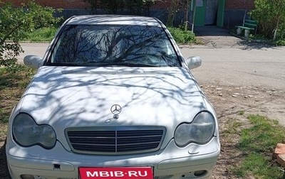 Mercedes-Benz C-Класс, 2003 год, 655 000 рублей, 1 фотография