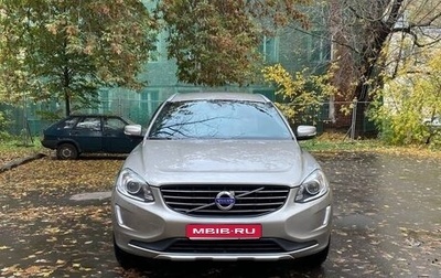 Volvo XC60 II, 2014 год, 1 999 999 рублей, 1 фотография