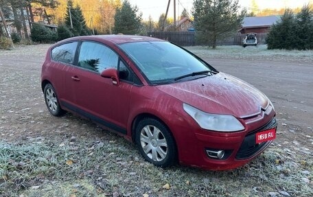 Citroen C4 II рестайлинг, 2008 год, 260 000 рублей, 1 фотография
