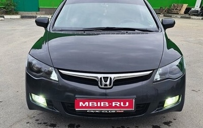 Honda Civic VIII, 2008 год, 750 000 рублей, 1 фотография