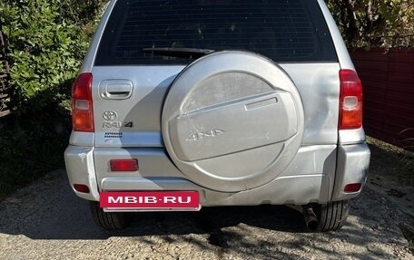 Toyota RAV4, 2000 год, 500 000 рублей, 6 фотография