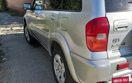 Toyota RAV4, 2000 год, 500 000 рублей, 4 фотография