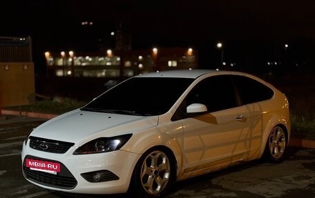 Ford Focus II рестайлинг, 2008 год, 500 000 рублей, 2 фотография
