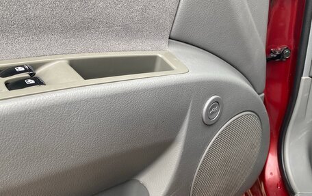 Chevrolet Lacetti, 2011 год, 670 000 рублей, 19 фотография