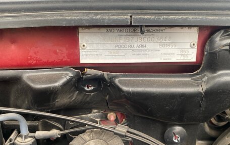 Chevrolet Lacetti, 2011 год, 670 000 рублей, 24 фотография