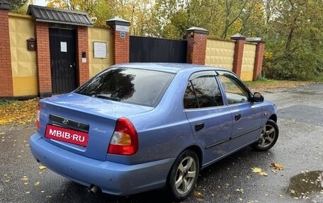 Hyundai Accent II, 2004 год, 275 000 рублей, 3 фотография