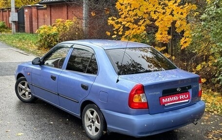 Hyundai Accent II, 2004 год, 275 000 рублей, 4 фотография