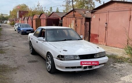Toyota Mark II VIII (X100), 1996 год, 500 000 рублей, 2 фотография