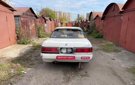 Toyota Mark II VIII (X100), 1996 год, 500 000 рублей, 4 фотография