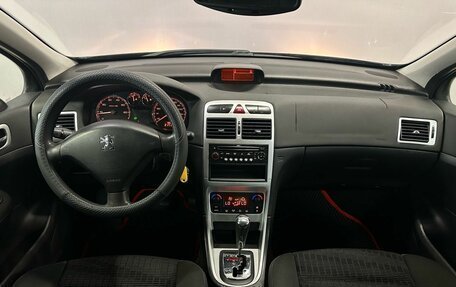 Peugeot 307 I, 2007 год, 390 000 рублей, 13 фотография