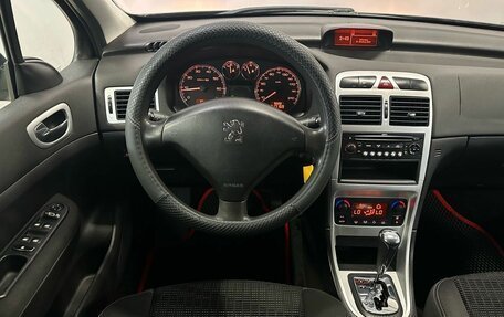 Peugeot 307 I, 2007 год, 390 000 рублей, 14 фотография