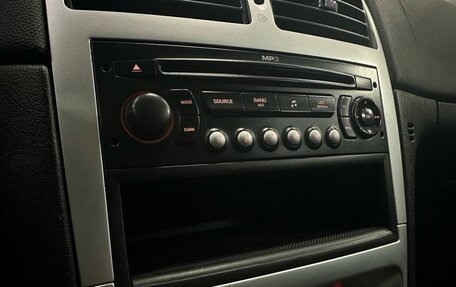 Peugeot 307 I, 2007 год, 390 000 рублей, 16 фотография