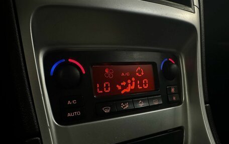 Peugeot 307 I, 2007 год, 390 000 рублей, 17 фотография