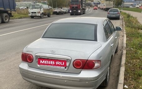 KIA Opirus I (gh), 2004 год, 400 000 рублей, 7 фотография