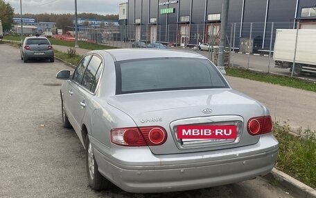 KIA Opirus I (gh), 2004 год, 400 000 рублей, 9 фотография