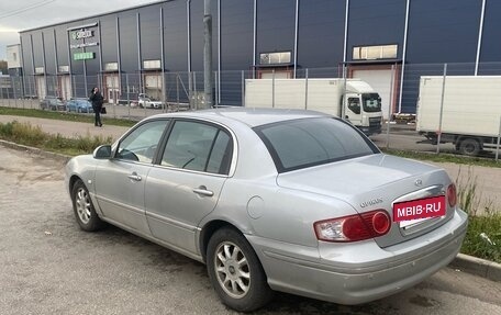 KIA Opirus I (gh), 2004 год, 400 000 рублей, 10 фотография