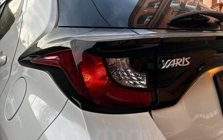 Toyota Yaris, 2020 год, 1 205 000 рублей, 9 фотография