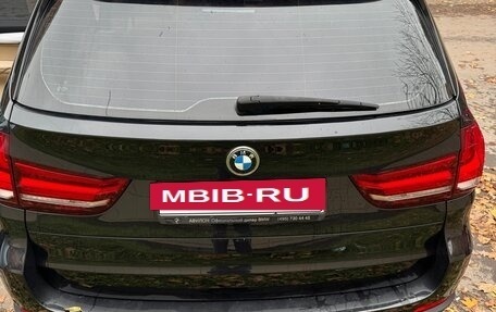 BMW X5, 2014 год, 2 800 000 рублей, 2 фотография
