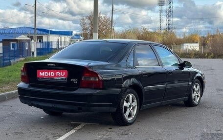 Volvo S80 II рестайлинг 2, 1999 год, 300 000 рублей, 6 фотография