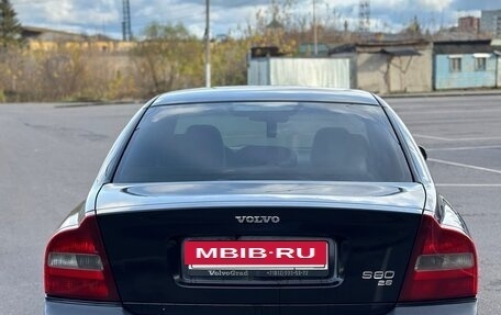 Volvo S80 II рестайлинг 2, 1999 год, 300 000 рублей, 7 фотография