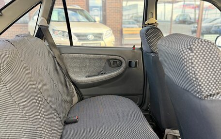 Daewoo Nexia I рестайлинг, 2008 год, 219 990 рублей, 10 фотография