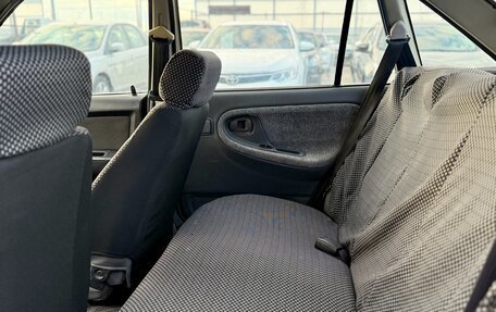 Daewoo Nexia I рестайлинг, 2008 год, 219 990 рублей, 9 фотография