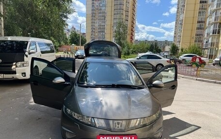 Honda Civic VIII, 2006 год, 560 000 рублей, 4 фотография