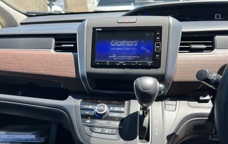 Honda Freed II, 2021 год, 2 200 000 рублей, 17 фотография