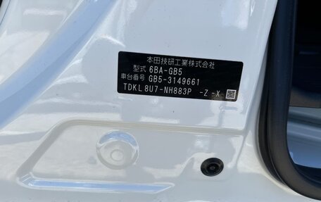 Honda Freed II, 2021 год, 2 200 000 рублей, 24 фотография