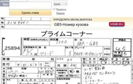 Honda Freed II, 2021 год, 2 200 000 рублей, 23 фотография