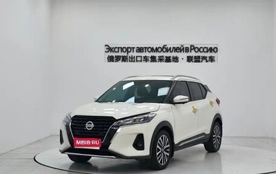 Nissan Kicks I, 2022 год, 1 185 000 рублей, 1 фотография