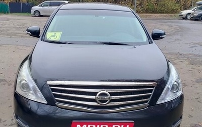 Nissan Teana, 2012 год, 1 100 000 рублей, 1 фотография